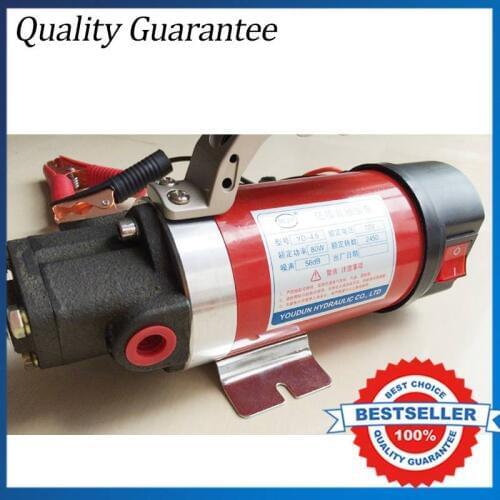 220V Hydraulic Oil Transfer Pump Cast Iron Electric Oil Pump YD-1.4