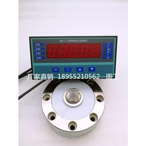JLBU-1 pressure- sensor with display instrument Tension sensor Load cell