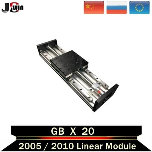 HOT！GBX20 2005/2010 Line Rail Heavy Duty Ball Sliding Linear Guide Linear Module