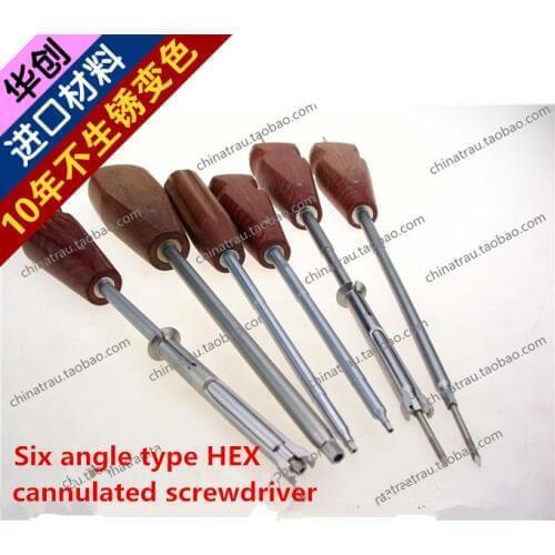 Orthopedic instrument cannulated screwdriver Plum Inner Six angle type HEX SW hollow stars screwdriver bone wrench AO quick fast