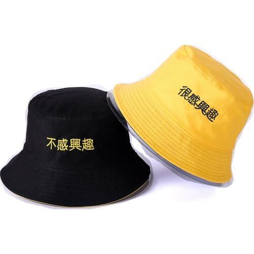 Unisex Harajuku Bucket Hat Two Side Black Yellow Fishing Outdoor Sunhats Chinese Letter Summer For Fisherman Hat Women 2019 New