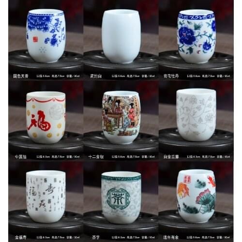 Retro Tea Cup Blue and white ceramic tea cup large capacity single cup kungfu tea set water cup tea bowl Japanese tea cup