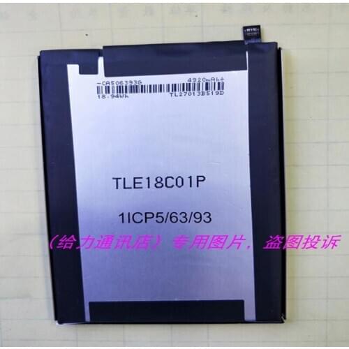 4920mAh TLE18C01P For Wiko Jerry Max Battery mobile phone with Repair Tools