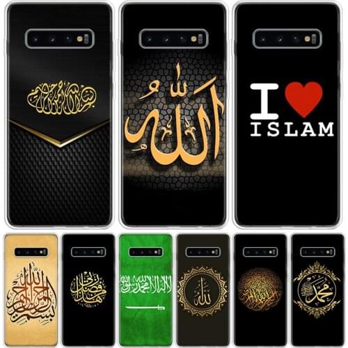 Arab Muslim Islamic Pattern Cover Phone Case For Samsung Galaxy S10 S20 Ultra Note 10 9 8 S9 S8 J4 J6 J8 + Lite Plus Pro S7 Coqu
