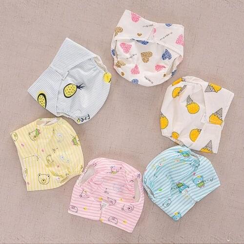 Baby Cloth Diaper Cartoon Love Pattern Newborn Cotton Composite Waterproof Layer Diaper Pants Baby Diaper Pocket Washable