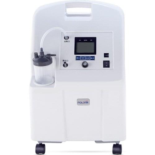 FOLOHR Oxygen Concentrators