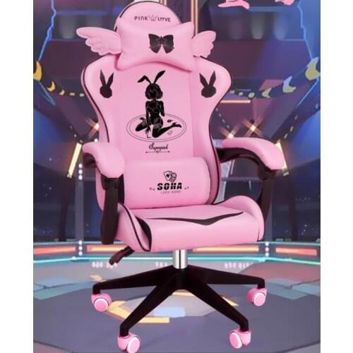 Pink goddess electric chair host broadcast live mirror seat computer chair home lovely lift chair