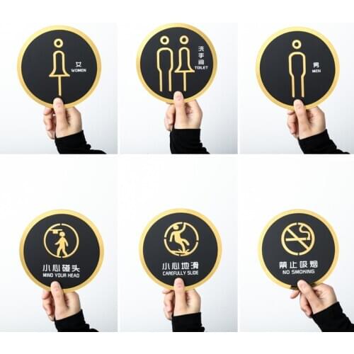 Acrylic Toilet Signs WC Public Door Sticke No Smoking Prompt Sign Network Wifi Warm Reminder Address Signage Door Plates