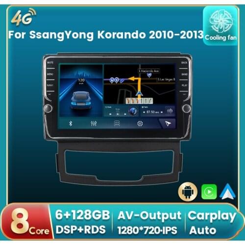 Android 11 DSP RDS For Ssangyong Korando 2010 2012 2013 Car Radio Auto Multimedia DVD Player GPS Navigation Auto carplay IPS BT