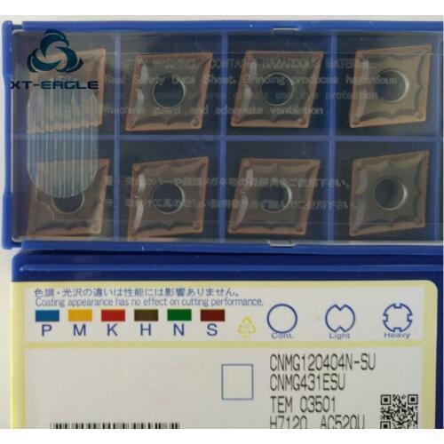 CNMG120404N-SU AC520U CNMG120408N-SU AC520U Free shipping! 100% Original brand CNC blade