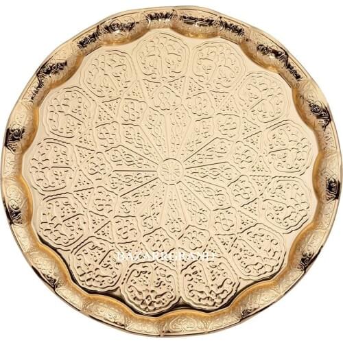 Coffee Time Off From Istanbul Market Decorative TRAY SIX ROUND METAL From quality Great choice of those who understand Authenti