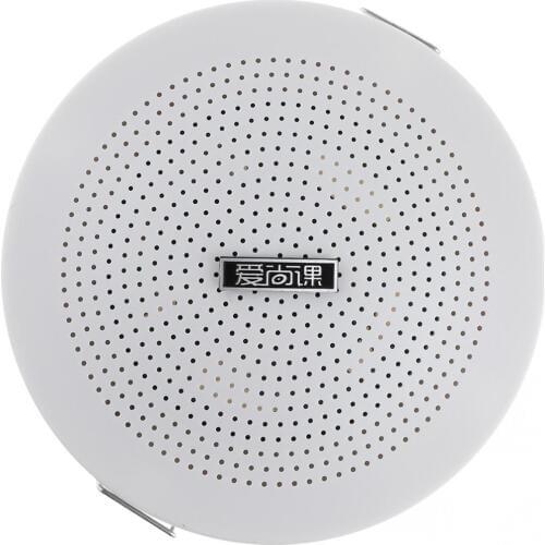 KS-813 Fashion Waterproof Radio Ceiling Speaker Public Broadcast Background Music Speaker for Home / Supermarket / Restaurant