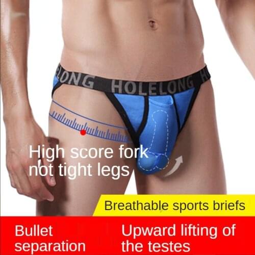 ENJOY GUGU Men's Underwear