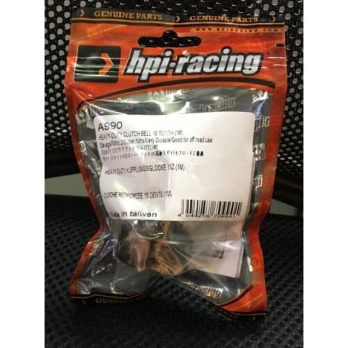 HPI #A990 Heavy Duty Clutch Bell 15T For the Savage Series