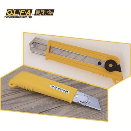 OLFA Ai Lihua Japan Imported Extra Large Cutter Heavy-duty knife Anti acid Anti-slip handle NH-1 Stainless steel blade HB-5B
