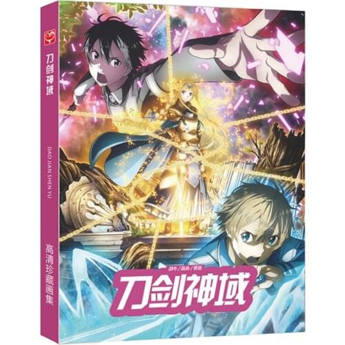 Sword Art Online Collection Colorful Art book Limited Edition Collectors Edition Picture Album Paintings Anime Photo Album
