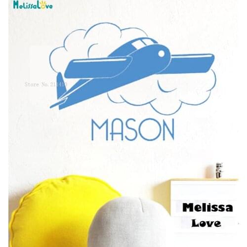 Airplane Wall Decals Personalized Name Kids Room Decor Nursery Boys Sticker Removable Murals YT2506