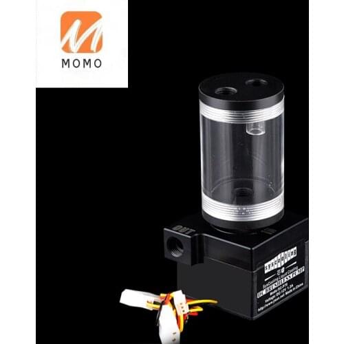 12V Water Pump Tank For Computer PC Liquid Cooling System 750L/H