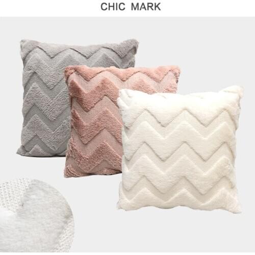 Flannel Decoration Cushion Cover Beige/Pink/Gray Pillow case fundas for Home Bed Sofa Couch Car Decor Throw pillowcase 43x43cm