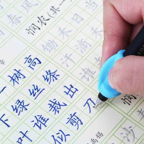 2018 Hot Sale Magic Chinese Calligraphy copybook for Kids Children Beginners Exercises Calligraphy Practice Book libros