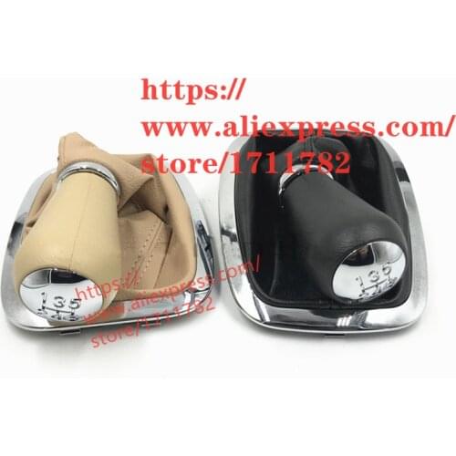 Gear Shift Collar For Chery Tiggo FL Gear Shift Dust Cover/Gear Shift Lever Hand Ball