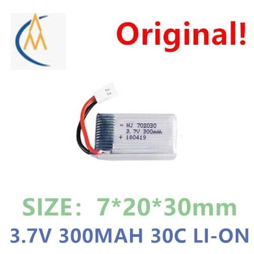 Factory sold aircraft model battery 3.7V 300mAh lithium battery UAV accessories 702030 can be customized from stock 30C