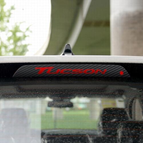 1pc For Hyundai New Tucson 2015 2016 Carbon Fiber Rear Braking Light Decoration Cover Stickers Case Car Accessories Waterproof