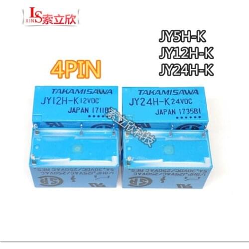 5PCS/LOT HOT NEW relay JY5H-K JY12H-K JY24H-K JY24H K JY12H K 12VDC 5V 12V 24V 4PIN