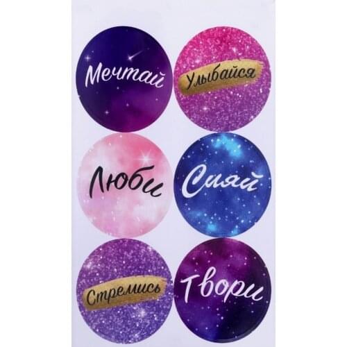 BEAUTIFUL PACK Scrapbooking Leaves