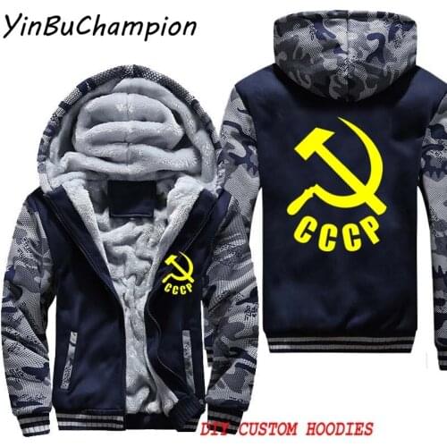 CCCP Russian USSR Soviet Union Plus Size 5XL Mens Hoodies Sweatshirts Male Coat Winter Thick Fleece Hooded Tracksuits Jacket