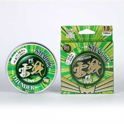 1pcs 100m PE Luya Line 9 Strands Braided Fishing Main Line for Sea Pole Carp Fish Goods Accessories Fishery Equipment Tackle