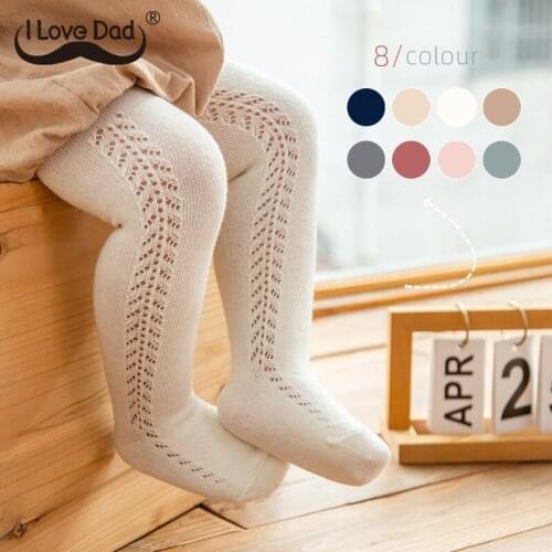 New Baby Girl Tights Summer Thin Kids Pantyhose Solid Color Hollow Breathable Cotton Infant Toddler Stockings Baby Clothes