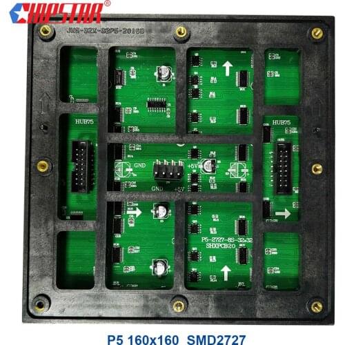P5 Outdoor RGB High Brightness SMD2727 Full Color LED Module 160*160mm For Advertising Screen Billboard