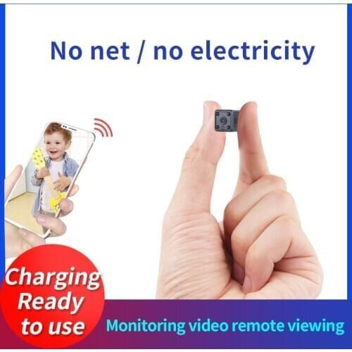 Remote Live Broadcast Full Poer Battery Baby Monitor 1080P HD Surveillance Camera Portable Self-contained Hotspot Night Vision