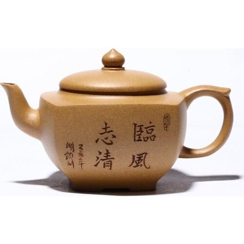 Yixing Famous Purple Clay Teapot Handmade Teapot Golden Section Clay Sifang Fengfeng Kungfu Teapot Household Teapot