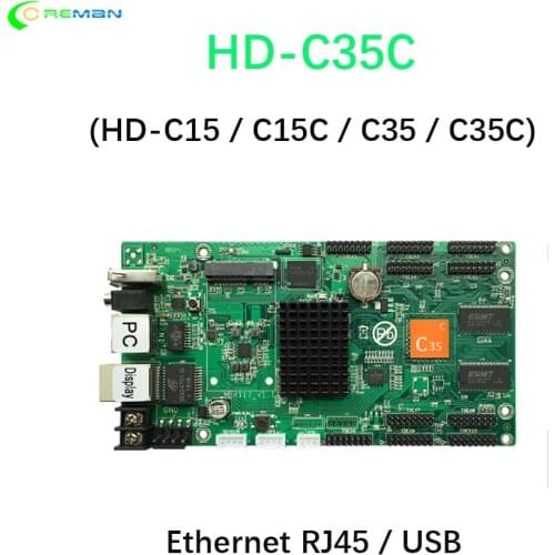 HD-C35C USB + Ethernet Asynchronous controller Full color Video LED screen control card 10xhub75e port hd-c35c