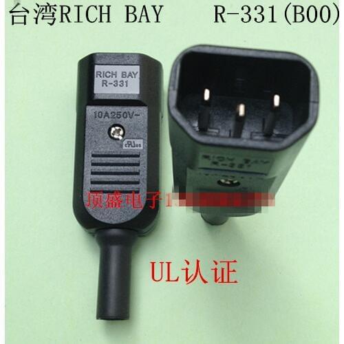 Original new 100% import 3pin plug electric plug connection plug R-331 B00 switch