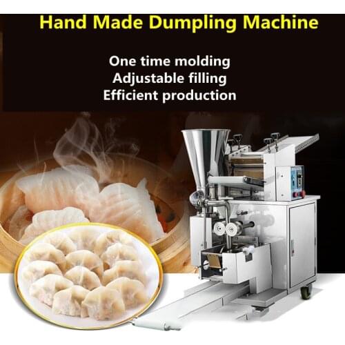 The Production Line of Quick Frozen Dumplings For Small Commercial Northeast Automatic Wrapping Meat Filling Dumpling Machine