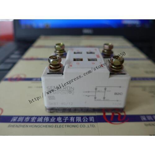 SKBT40 / 12 module special sales Welcome to order