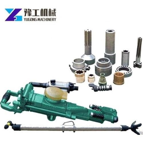 YG rock drill Accessories For Tools