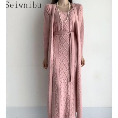 Elegant Winter Thick Knitted 2 Piece Set Dress Women Pink Twist Pattern Long Cardigan Sweater +Sleeveless Long Dress Suit