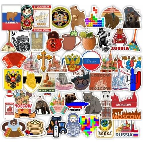 50PCS Russian brown bear cartoon national car stickers For Snowboard Laptop Luggage Fridge Car Decal Home Decor Stickers