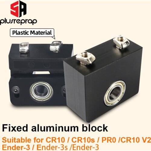 3d Printer Accessories Z-axis T8 Screw Fixing Seat Upgraded Version Adjustable Injection Bearing Fixing Bracket For Cr10 a H3B9