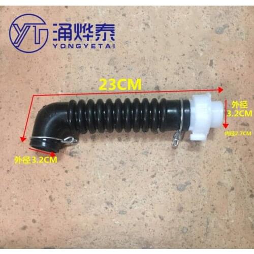 YYT Automatic washing machine internal connection water outlet rubber hose machine internal drainage internal pipe