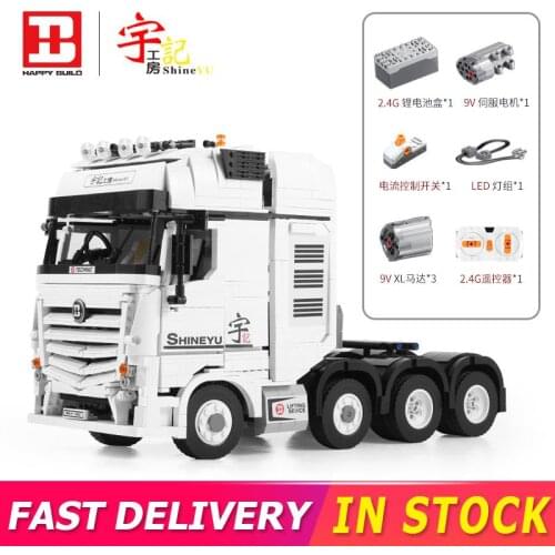 City High-Tech Series Truck Cargo Shipping Container Step Deck Trailer Bricks Model Kits Building Blocks Educational Kids Toys