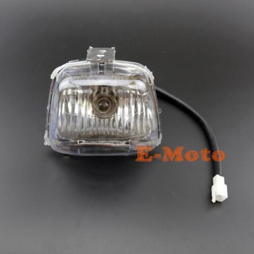 Chinese ATV/QUAD 4 Wires Headlight Assembly 50cc 70cc 90cc 110cc 125cc SUNL ROKETA TAOTAO COOLSTER new