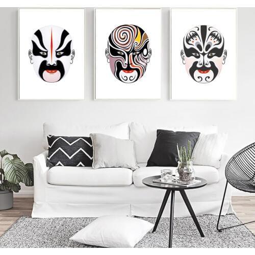 Classical Chinese Beijing Opera Facial Makeup Canvas Art Painting Posters and Prints Wall Picture for Living Room Home Decor