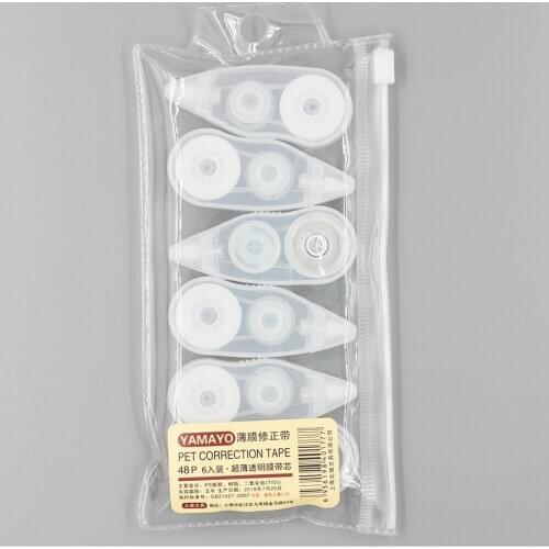 6pcs/1bag Corrector Correction Tape Promotional Gift Stationery for School Supply Kawaii Accessories Back To School