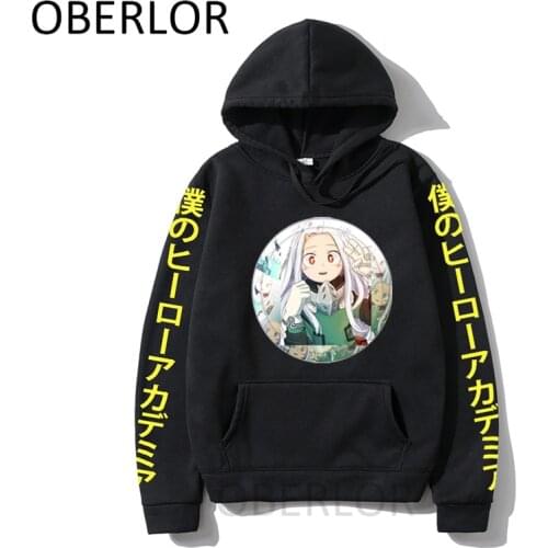 2021 New Boku No Hero Academia Hoodies Men/women Sweatshirts Hooded Pullover Japan Anime My Hero Academia Eri Edit Print Hoodie