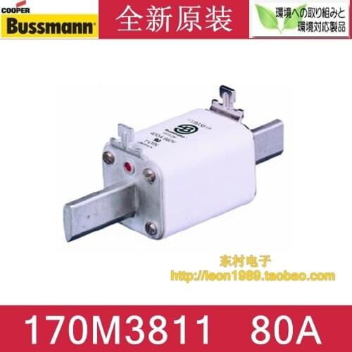 US BUSSMANN fuse 170M3811 170M3811D 80A 690V 700V fuse